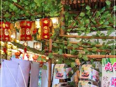 -尚竹阁冬瓜盅·18年地标美食(平洲店)