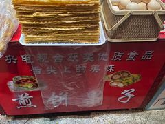 -南市食品街