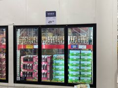 -山姆会员商店(邻瑞广场店)