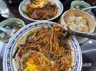 苏州前三！！！真的好吃死了。。。