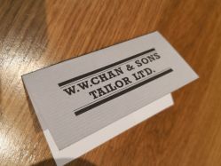 -WWCHAN西服店(茂名南路店)