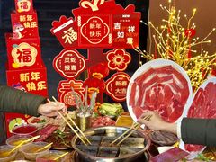 -邓莽子老火锅(中兴路总店)