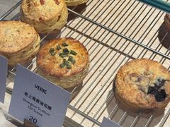-VERIE BAKEHOUSE