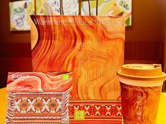 -奈雪的茶(金地广场店)