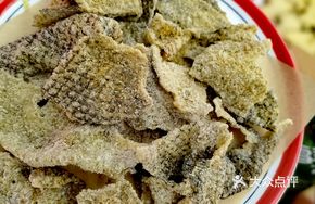 Cantonese Fried Fish Skin