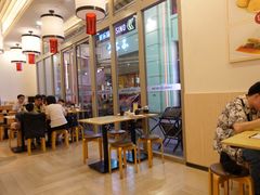 大堂-添好运点心专门店(百老汇店)