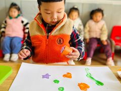 -MuaKids Garden