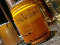 -很久以前羊肉串(农科路店)