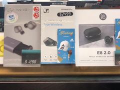 -百老汇(上水广场店)