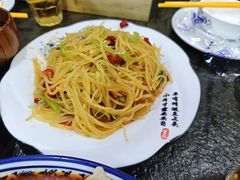 -疆域美食
