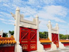 -北京国子监胡同