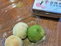 -梅潭村·糕饼铺·伴手礼(北新桥店)