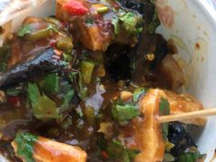 -无声臭豆腐(大井1号店)