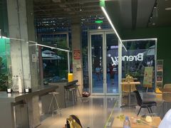 -BRENCY百仑喜(创新园店)