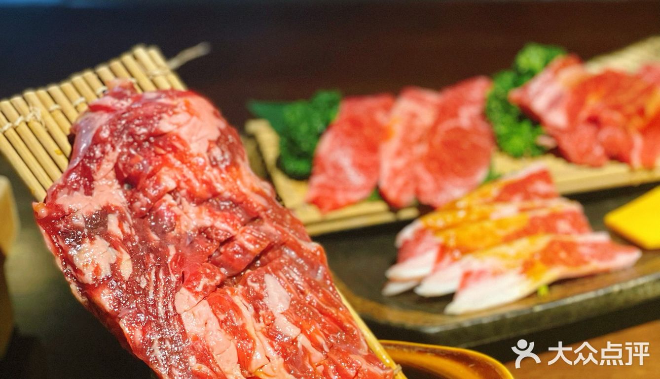 东泰禾美食[调皮]日式烤肉岩冶屋炭火和牛烤肉