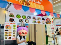 -凯德MALL(望京店)