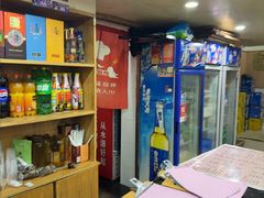 -椒香川流不息川菜馆(二七北路店)