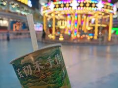 -弘阳·未来世界(弘阳广场店)