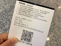-冰纷万象滑冰场(深圳万象城店)