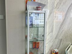 -好牙依口腔(开源店)