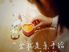 -炊烟·山房菜