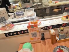 -禾绿回转寿司(苏宁广场店)