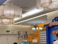 -佛山中大口腔医院·市二级口腔专科医院