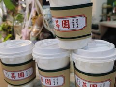 -荔園 LaiYuen