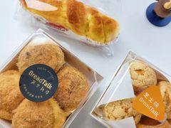 -BreadTalk面包新语·烘焙蛋糕(东方雅苑店)