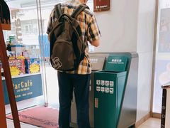 -全家便利店(孩儿巷店)