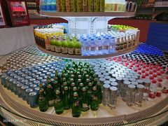 -北京海德酒店温泉