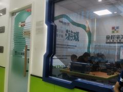 -童程童美·信息学竞赛·乐高机器人编程(长宁来福士校区)