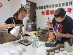 -PCA专业咖啡技能训练营(西南重庆总部)