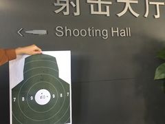 -中国北方国际射击场