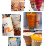 真爱奶茶合集 | 18家店铺[爱心]45种奶茶测评 超全奶茶攻略