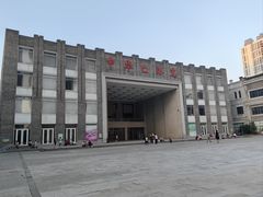 -中华巴洛克风情街