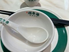 -顺粤楼·粤菜·点心(融创茂店)