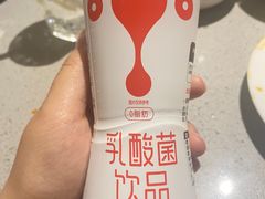 -海底捞火锅(高新万达广场店)