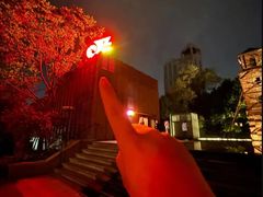 -JZ Club 爵士酒吧(上海店)