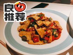 小炒香干-阿瓦山寨·湘菜现炒·剁椒鱼头王(咸阳总店)