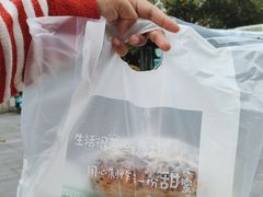 -广东金融学院(校本部)