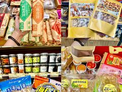 -长平腊味·潮汕特产