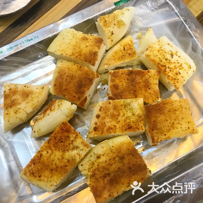 老馬家資格烤羊肉串烤餅圖片-北京燒烤-大眾點評網