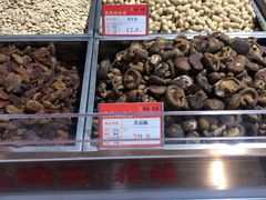 -琦王花生(南京江宁天元东路苏果店)