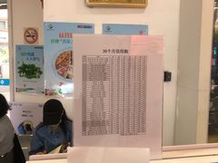 -中国移动(南京西路营业厅)