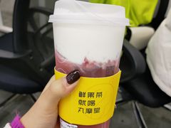 -丸摩堂鲜果茶(九方店)