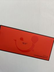 -JUVA欧华医美连锁