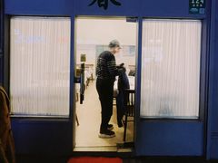 -春餐厅