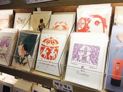 -猫的天空之城概念书店(苏州诚品店)