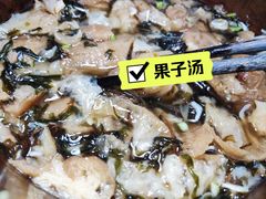 -正味斋锅巴菜(西北角店)